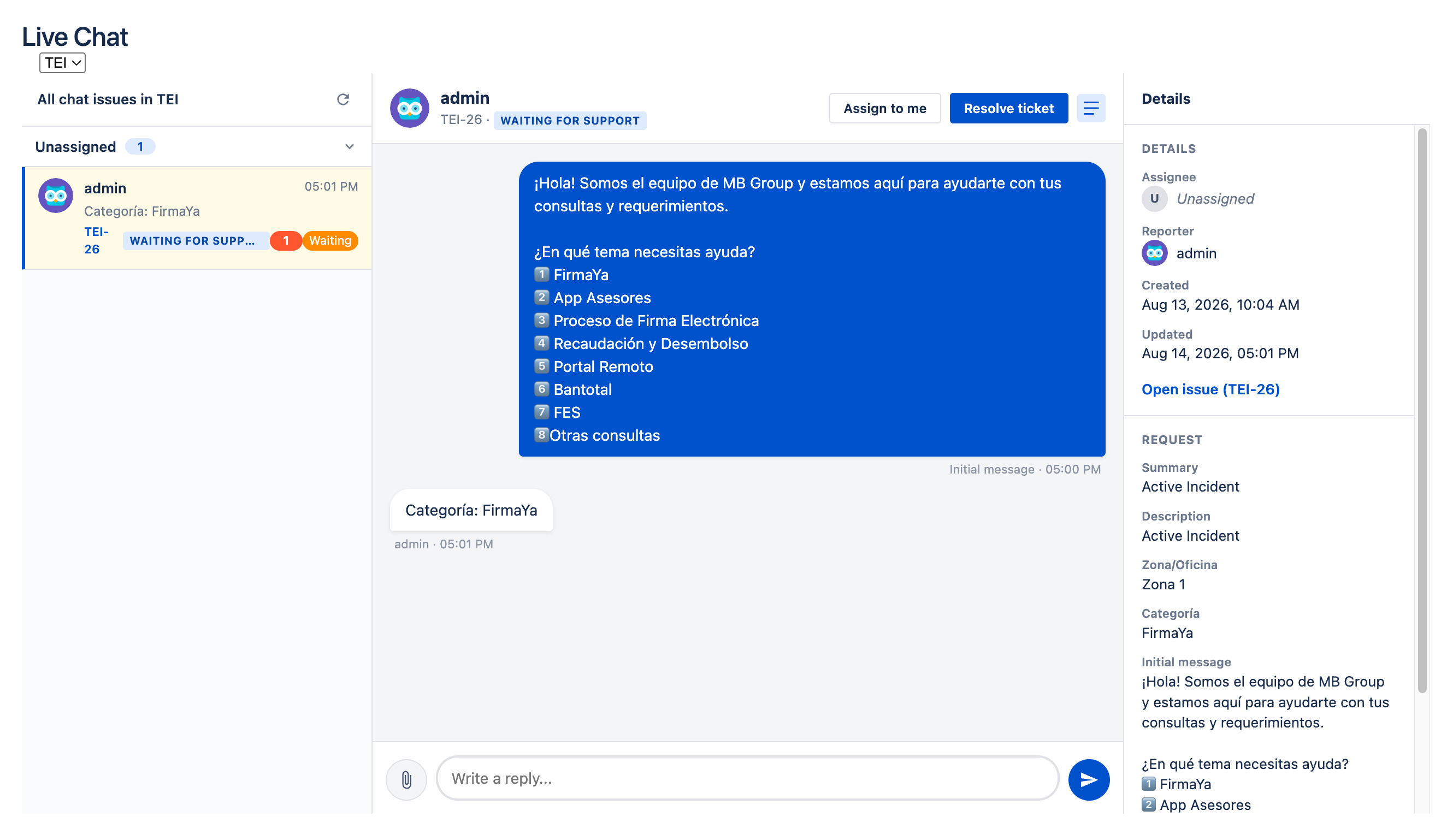 Request details